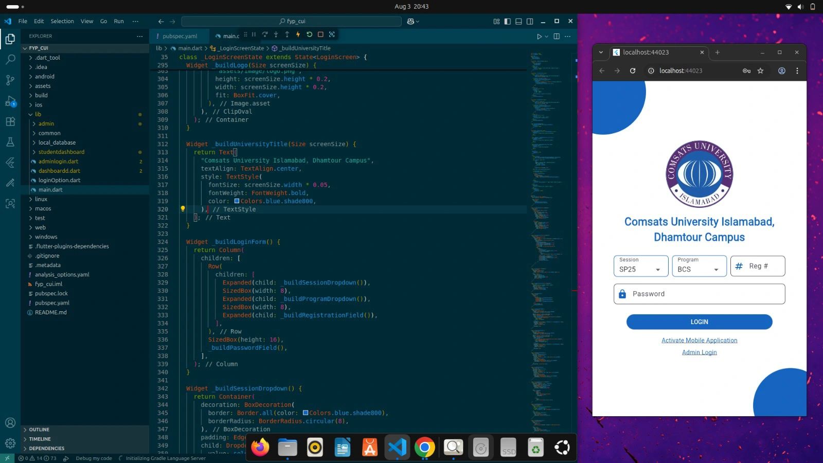 CuiMate Chatbot Interface